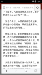 雅博登录官网